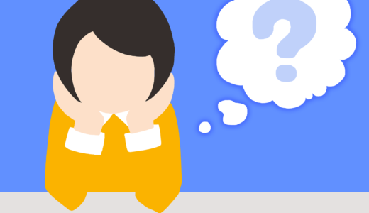 迷走しない瞑想の３つのポイント